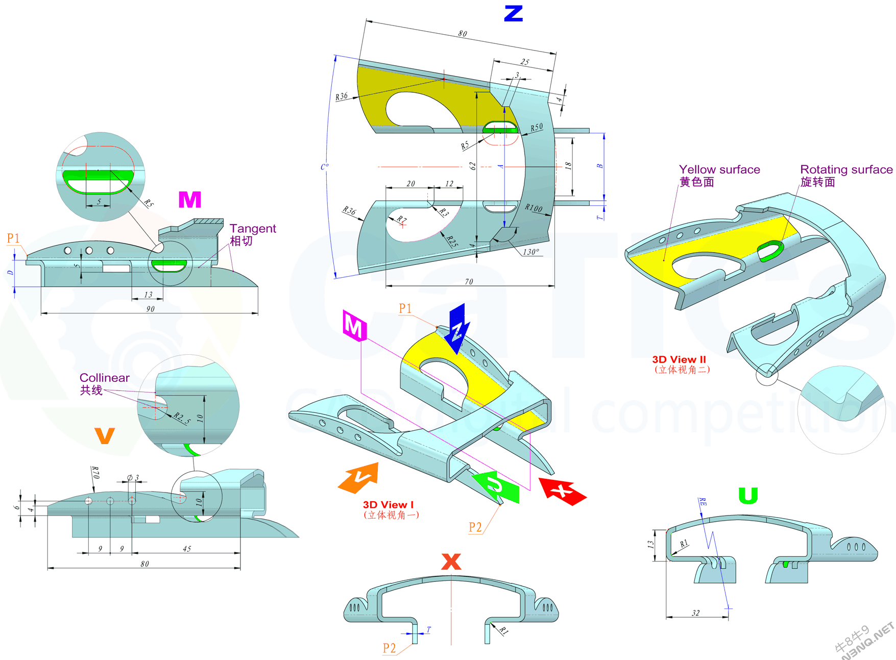 Solidworks建模练习题 高级练习题2 CATICS 3D11-H5   