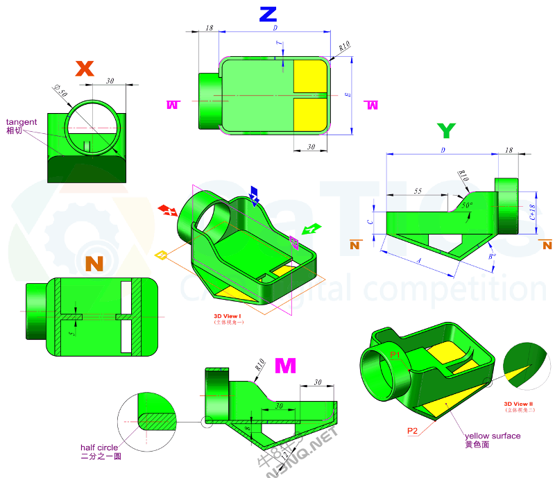 CATICS 3D13-M05 题目和答案