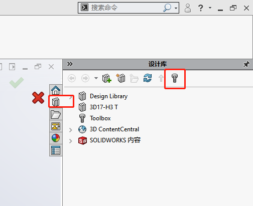 Solidworks 异形孔向导或装饰螺纹线没有想要的螺纹规格怎么办？