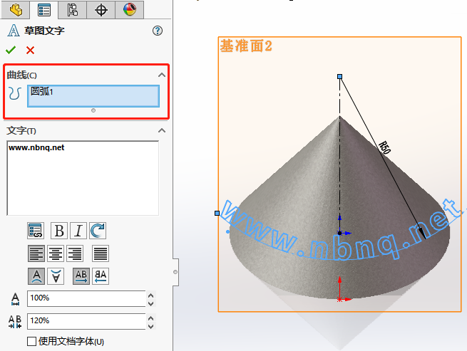 微信图片_20201223111321.png