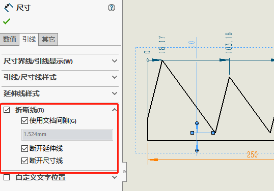 引线.png