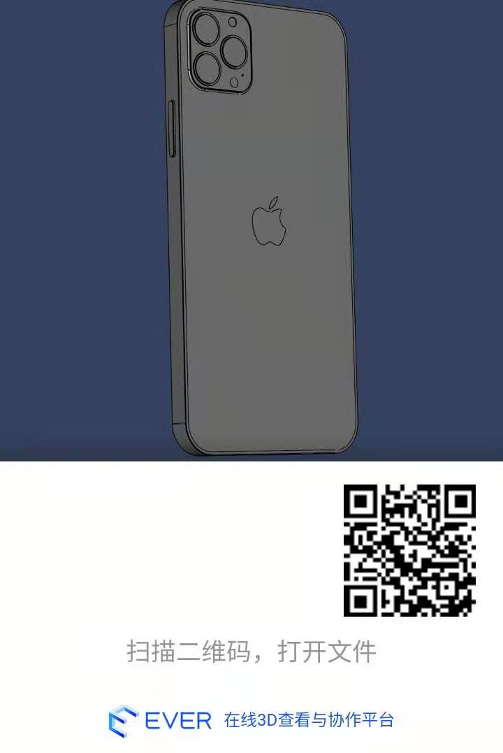 模型下载：苹果IPHONE 12 Pro