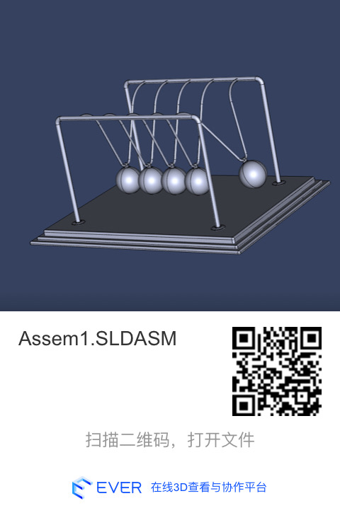 模型下载：牛顿摆