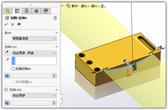 SLDWORKS_ARiV02NBVW.png