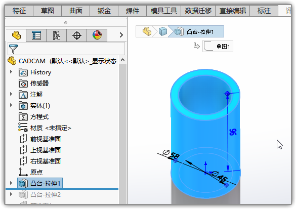 SLDWORKS_vqZod58TSx.png