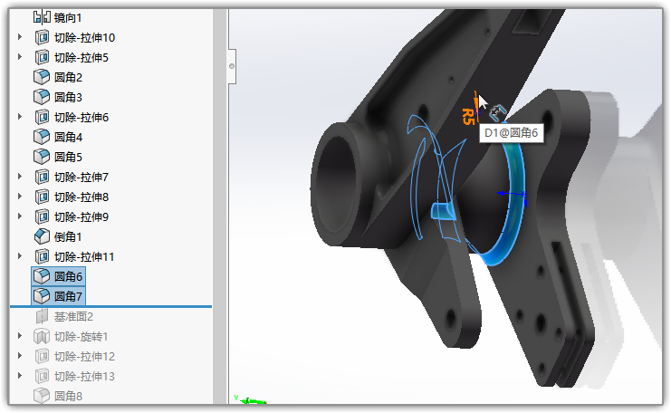 SLDWORKS_5JujfCMW5E.png