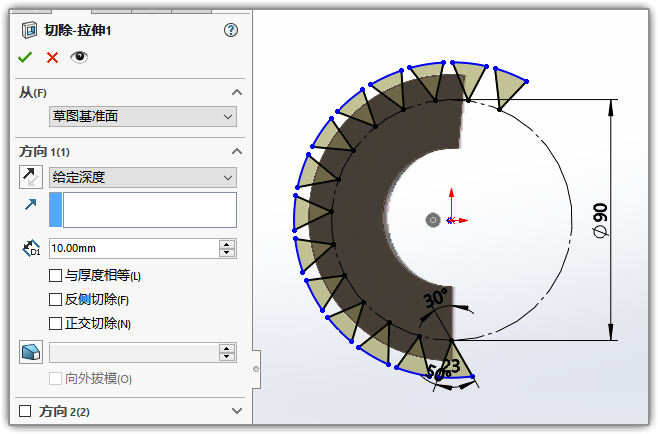 solidworks画一个带锯齿的螺旋片