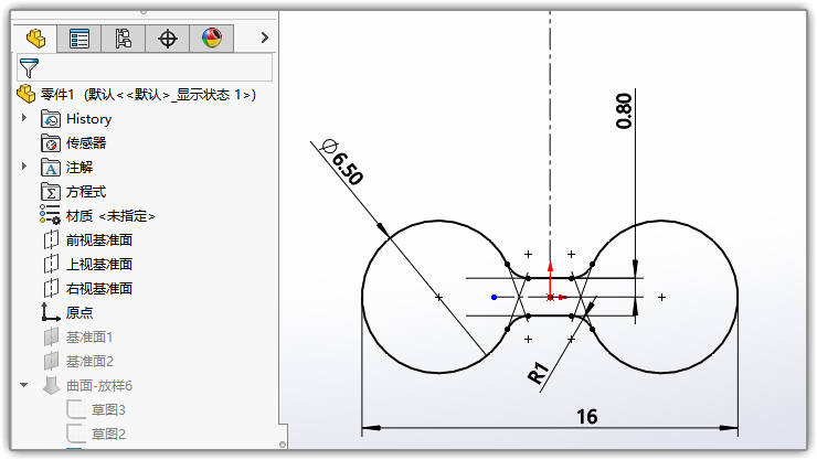 SLDWORKS_yJUTBLhyu2.png