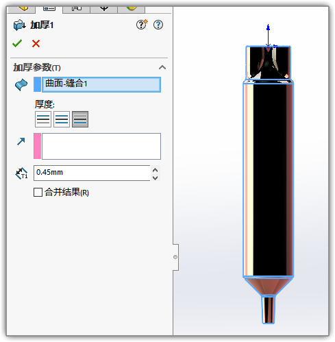 SLDWORKS_FxkV3wkw78.png