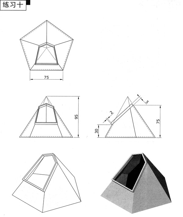 Solidworks新手入门练习题