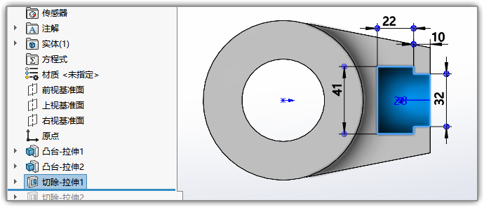 SLDWORKS_1UG490FdvW.png