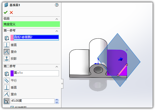 SLDWORKS_B7Oh6uC2rR.png