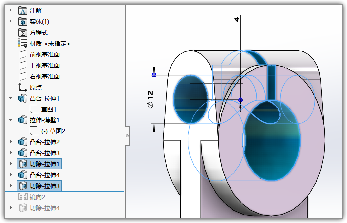 SLDWORKS_HcQ1rYN2dp.png