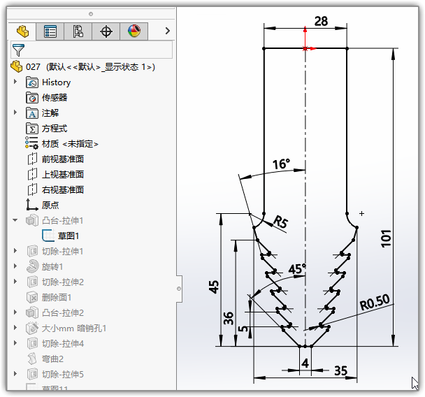 SLDWORKS_oK3SOdg7rV.png