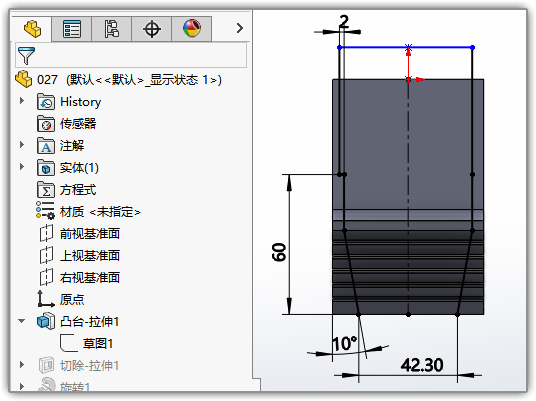 SLDWORKS_OyVx6HqcBE.png