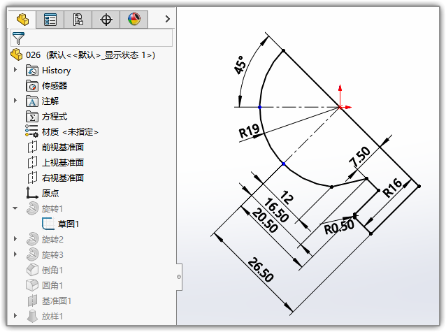 SLDWORKS_iAmp1MJSwa.png