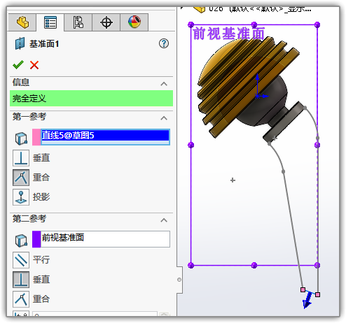 SLDWORKS_ZgEm5bEPCa.png