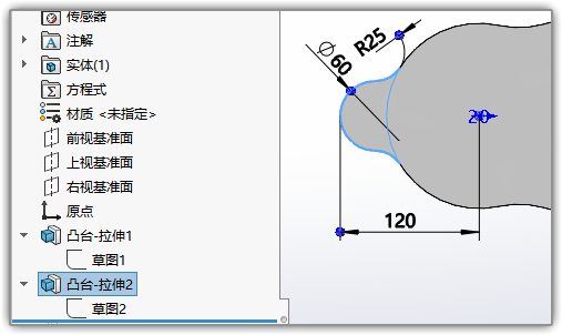 SLDWORKS_tY542IfLb5.png