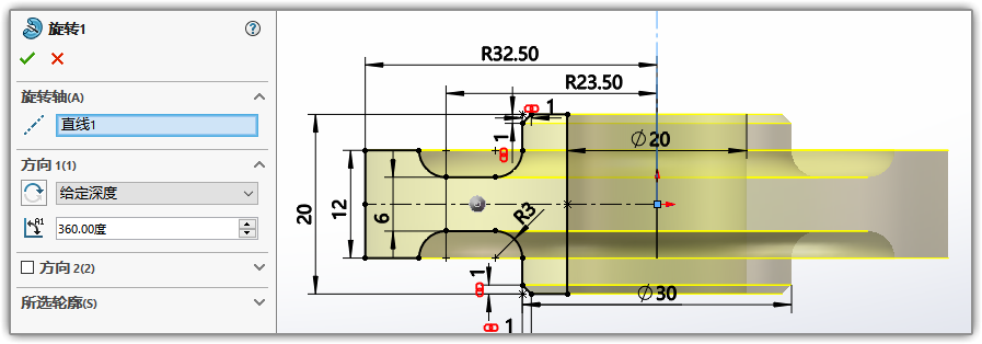 SLDWORKS_D7Aubd555s.png