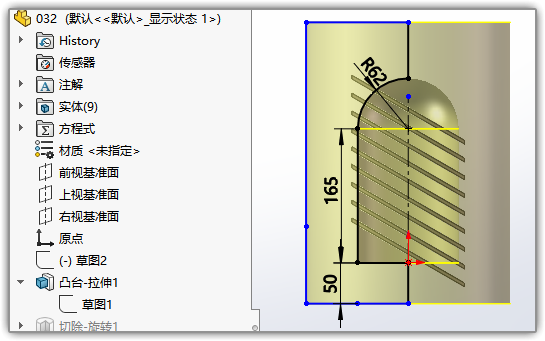 SLDWORKS_K1hqoBCy1A.png