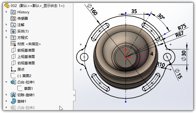 SLDWORKS_gqBdG5UhSg.png