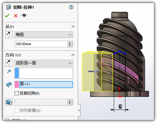 SLDWORKS_SPe4cEHz8L.png