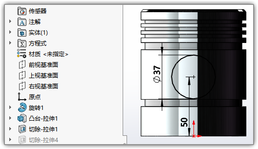 SLDWORKS_q1sMB1c94g.png