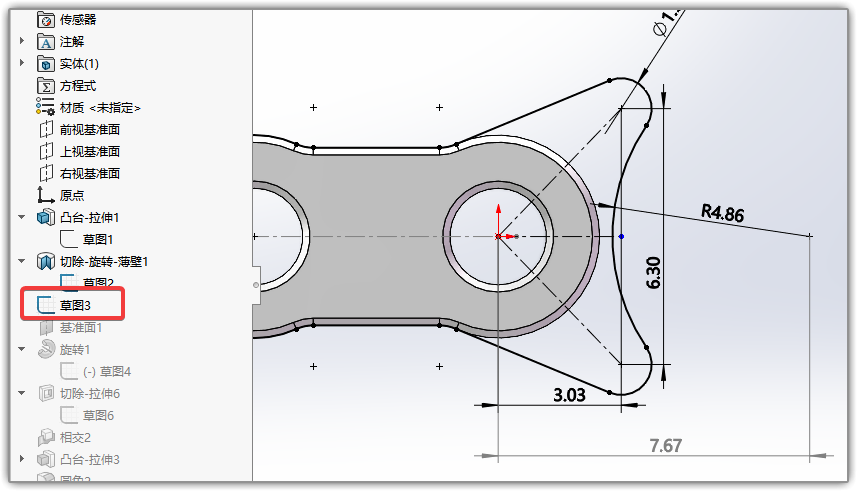 SLDWORKS_R1PTnu07Ya.png