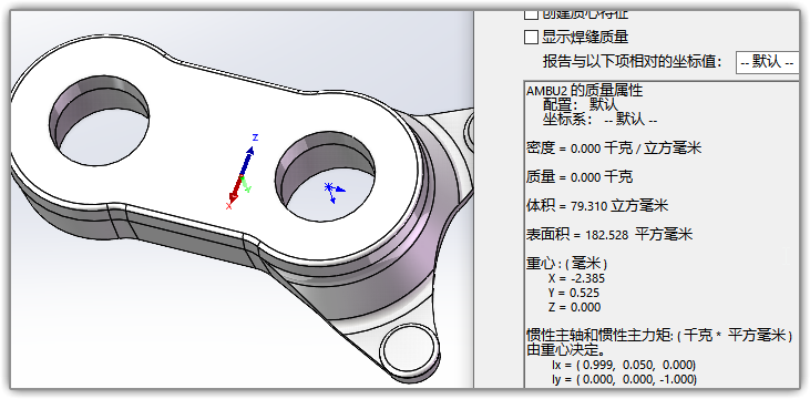 SLDWORKS_fU88wCYWUV.png