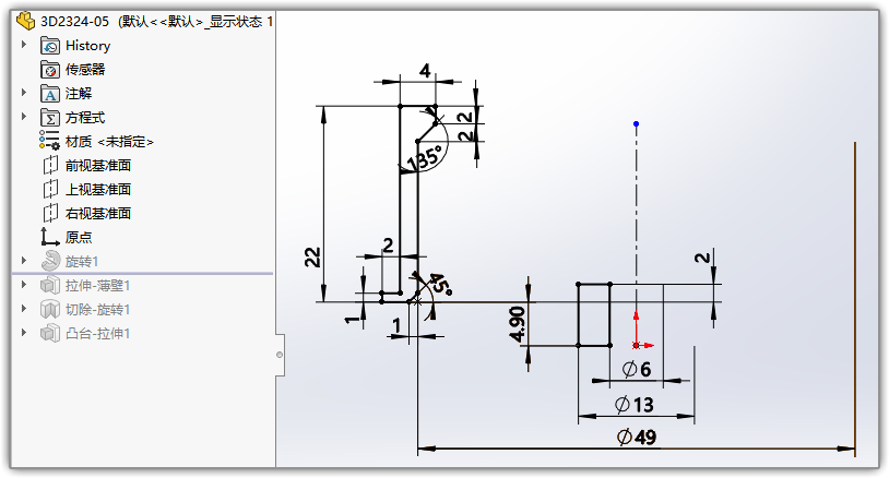 SLDWORKS_Kis6AOmv8d.png