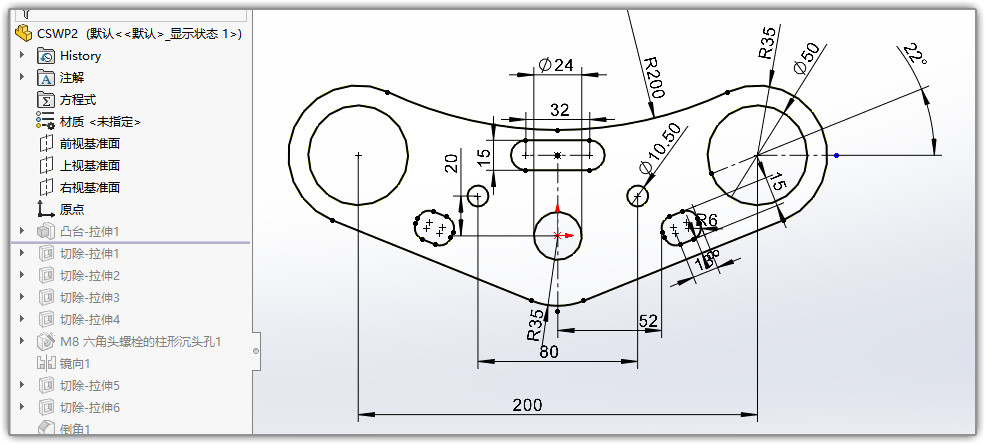 SLDWORKS_fExS5V4SBS.jpg