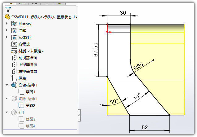 SLDWORKS_OvIkfp7RID.jpg