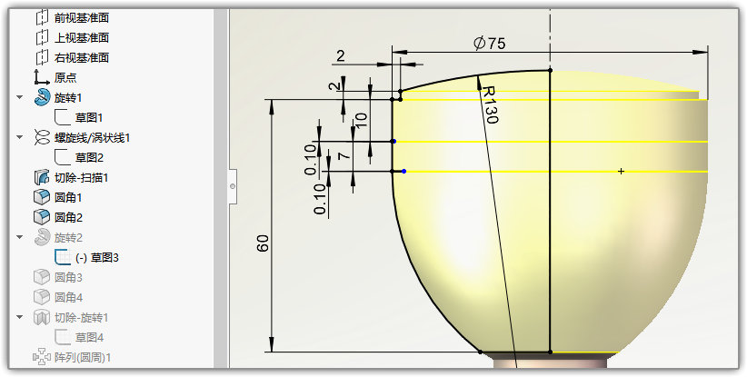 SLDWORKS_kpdToeb6Kw.jpg