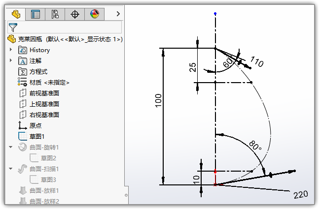 SLDWORKS_Tp2J6Jx30g.png