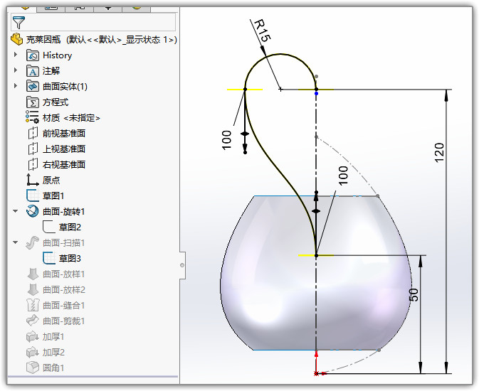 SLDWORKS_rxPPoscc7e.jpg