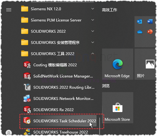 为Solidworks文件批量添加属性--Task Scheduler