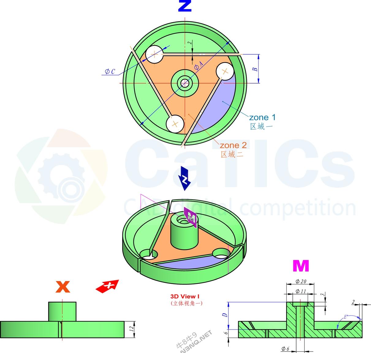 CATICS 3D12-M03 题目和答案