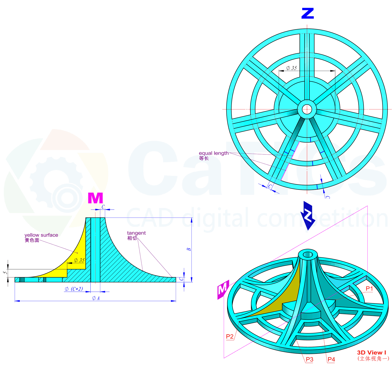 CATICS 3D19-TK02 题目和答案