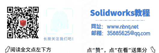 文末小.png