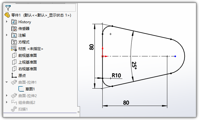 SLDWORKS_XeVzfZSP23.png