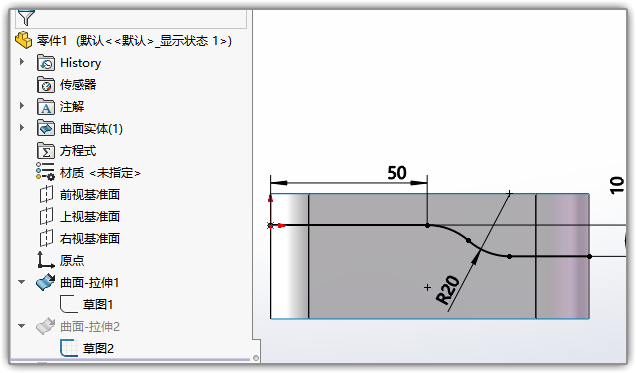 SLDWORKS_9bijiCoiKH.png