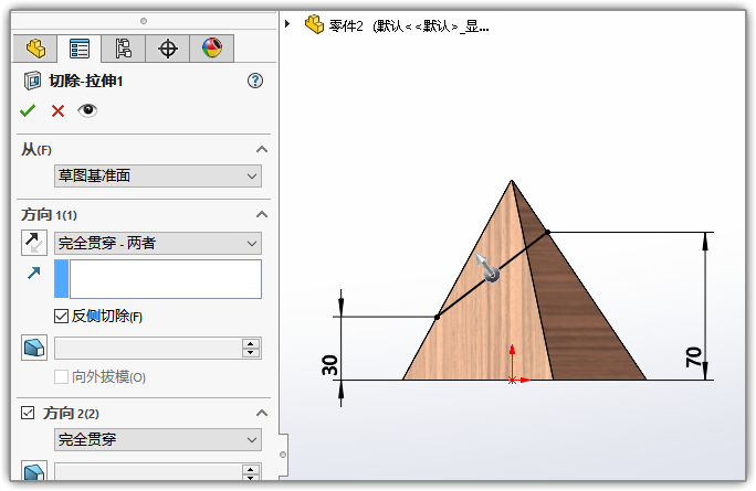 SLDWORKS_ju8fW8eCNj.png