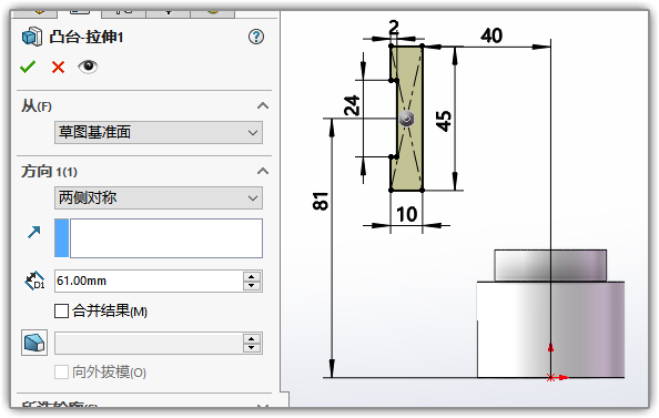 SLDWORKS_01h4cqVuv3.png