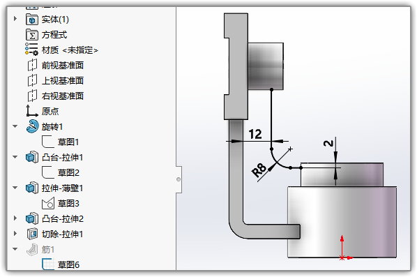 SLDWORKS_aNEJSLrmsX.png