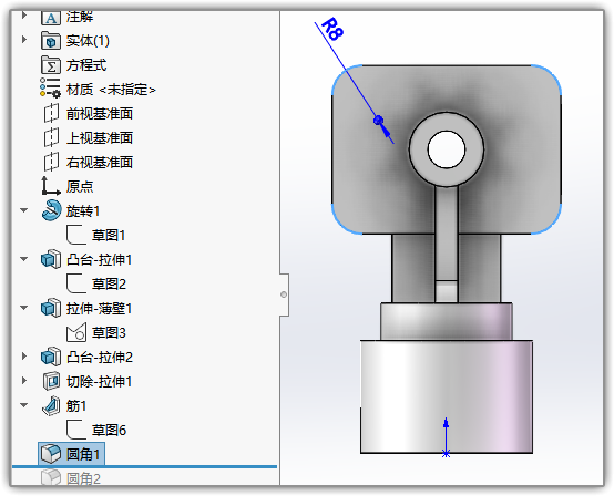 SLDWORKS_Wi3J2HDzbN.png