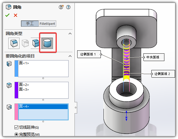 SLDWORKS_oiK5ct5O36.png