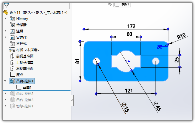 SLDWORKS_2ovcUe0PCE.png