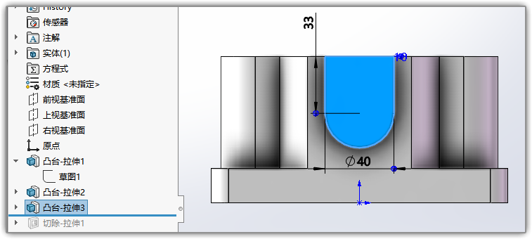 SLDWORKS_IKjHyFtp4E.png