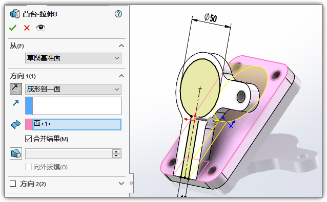 SLDWORKS_IT0V6v8BTB.png