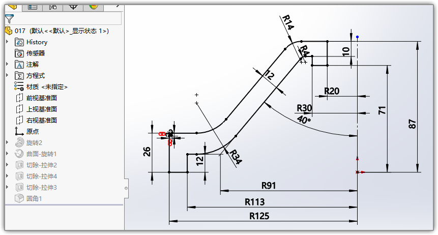 SLDWORKS_kUqZ2q61Q9.png